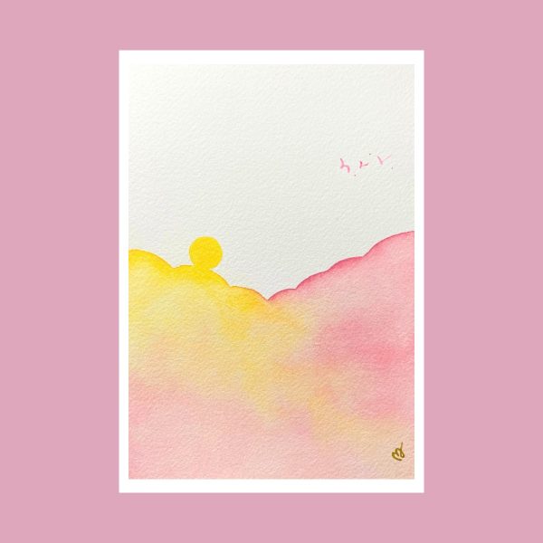 Aquarelle originale A5 Douceur